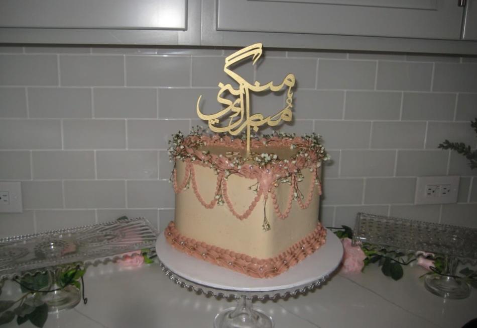 Custom cake by Mishti
